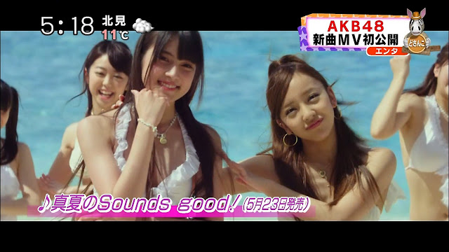 Things We Thought After Watching Mv Of Manatsu No Sounds Good Akb48wrapup